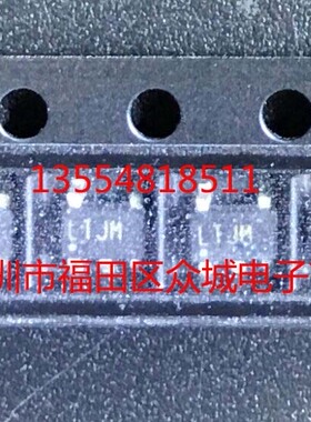 原装  LT1761ES5-1.8 LT1761IS5-1.8 LT1761-1.8 LTJM 现货