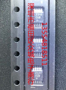 原装 假一赔十 MAX3311CUB MAX3311 MSOP 现货可直拍