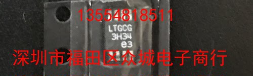 原装  LT5400BCMS8E-5 LT5400BIMS8E-5 LT5400-5 MSOP 现货