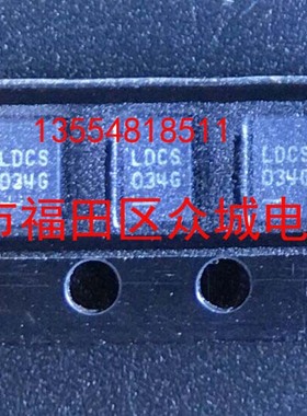 进口原装  LTC3539EDCB LTC3539 LDCS DFN 现货可直拍