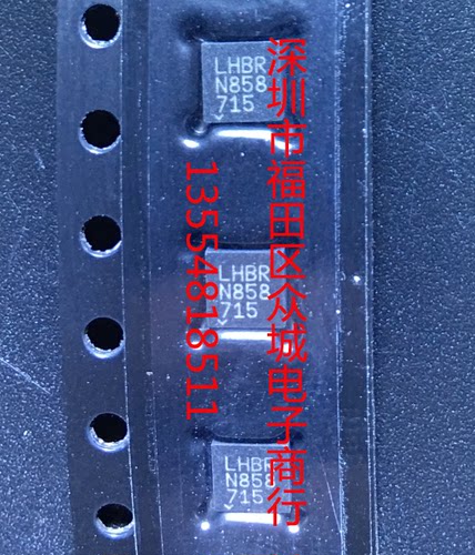 原装  LT3045EDD-1 LT3045IDD-1 LT3045-1 DFN 现货可直拍