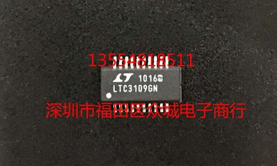 原装  LTC3109EGN LTC3109IGN LTC3109 SSOP 现货可直拍