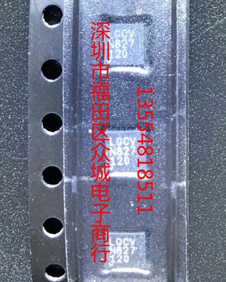 原装  LT4320IDD LT4320HDD LT4320 DFN 现货可直拍