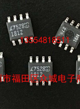 原装  LT1812CS8 LT1812CS8 LT1812 SOP8 现货可直拍
