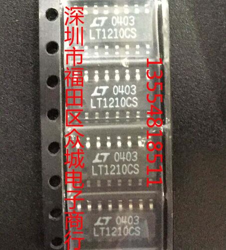 原装全新 LT1210CS LT1210 SOP 现货可直拍
