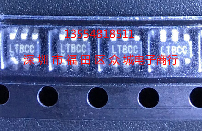 原装  LT3467AES6 LT3467AIS6 LT3467A LTBCC SOT23现货可直拍