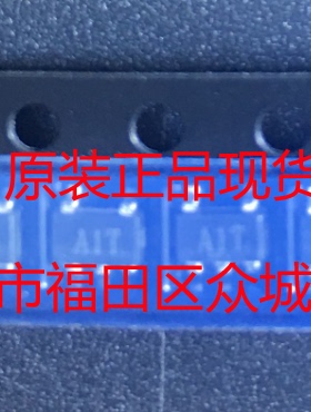 原装全新 AD8638ARJZ AD8638ARJ AD8638 SOT23 A1T 现货可直拍