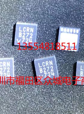 原装  LT3500EDD LT3500IDD LT3500HDD LT3500 DFN 现货可直拍