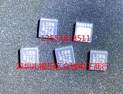 原装  LT3500EDD LT3500IDD LT3500HDD LT3500 DFN 现货可直拍