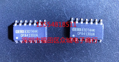 原装  OPA4130UA OPA4130U OPA4130 SOP8 现货可直拍