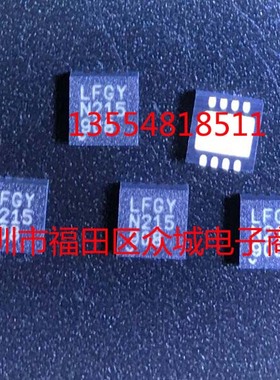原装  LTC3409AEDD LTC3409A LFGY DFN 现货可直拍
