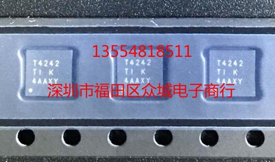 原装 假一赔十 TL4242DRJR TL4242 T4242 SON8 现货可直拍