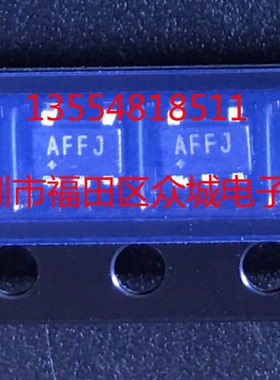 原装  MAX9063EUK MAX9063 AFFJ SOT23 订货2周