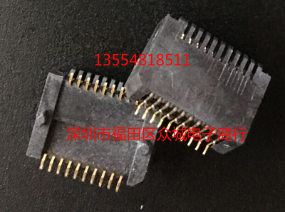 进口原装 AMP 金脚 连接器 SFP 座子 20P 1367073-2 光纤模块座