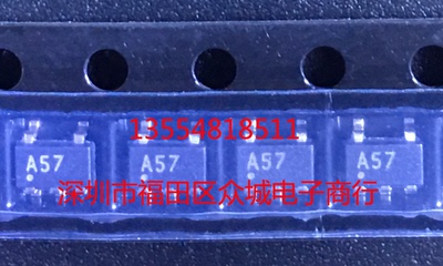原装  OPA657N OPA657NB OPA657 A57 SOT23 现货可直拍