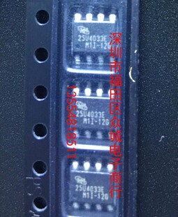 原装全新 KH25U4033EM1I-12G 25U4033EM1I-12G SOP8 现货可直拍
