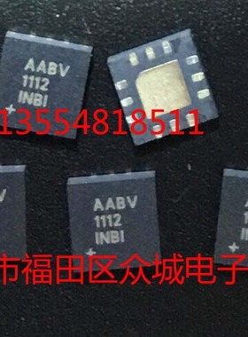 原装  MAX1932ETC MAX1932 AABV QFN 现货可直拍