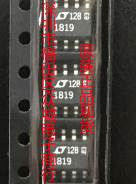 原装  LT1819CS8 LT1819IS8 LT1819 SOP8 现货可直拍