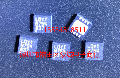 原装  LT3082EDD LT3082IDD LT3082 LDYT DFN 现货可直拍