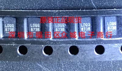 原装  LT3085EDCB LT3085IDCB LT3085 DFN 现货可直拍