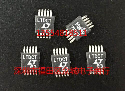 原装 LTC2918CMS-B1 LTC2918IMS-B1 LTC2918HMS-B1 LTC2918-B1