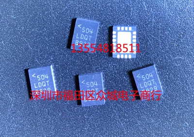 原装  LTC3612EUDC LTC3612EUDC LTC3612HUDC LTC3612 QFN现货