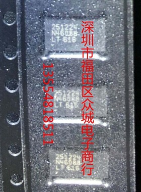 原装  LTC2512CDKD-24 LTC2512IDKD-24 LTC2512-24 现货可直拍