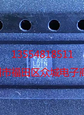 原装  LT3571EUD LT3571IUD LT3571 LDTN DFN 现货可直拍