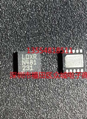 原装  LT3972EDD LT3972IDD LT3972 DFN LDXR 现货可直拍