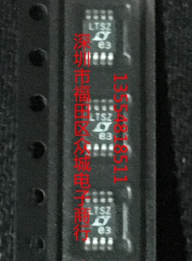原装  LT1962EMS8-1.5 LT1962-1.5 LTSZ MSOP 现货可直拍