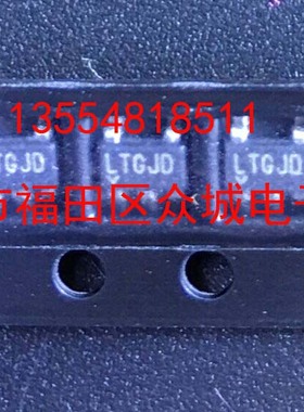 原装  LT6015IS5 LT6015HS5 LT6015MPS5 LT6015 LTGJD 现货