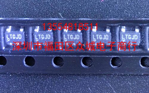 原装  LT6015IS5 LT6015HS5 LT6015MPS5 LT6015 LTGJD 现货