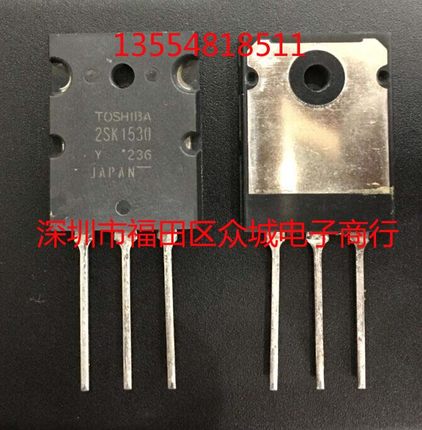 原装全新 2SK1530-Y 2SK1530Y TO-3P 现货可直拍