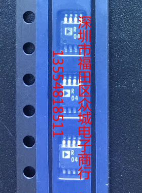 原装 假一赔十 ADR444ARMZ ADR444ARM ADR444 MSOP8现货可直拍