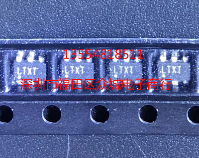 原装  LT1790BCS6-1.25 LT1790BIS6-1.25 LT1790-1.25 LTXT