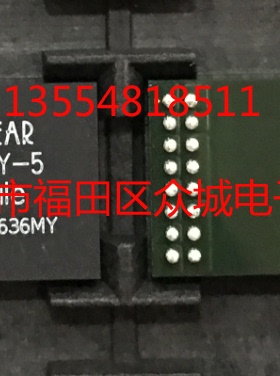 LTM2881CY-5 LTM2881IY-5 LTM2881HY-5 LTM2881MPY-5 LTM2881-5