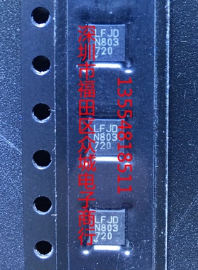 原装  LT3092EDD LT3092IDD LT3092 LFJD DFN 现货可直拍