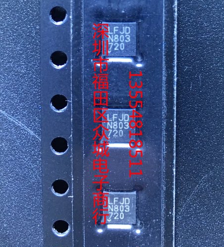 原装  LT3092EDD LT3092IDD LT3092 LFJD DFN 现货可直拍