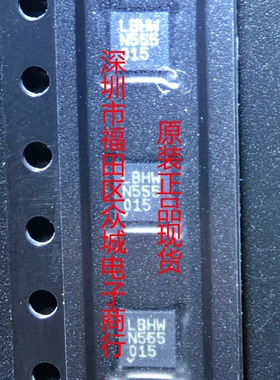 进口原装  LTC3026EDD LTC3026IDD LTC3026 LBHW DFN现货直拍