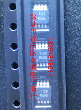 原装全新  REF5025AIDGKR REF5025AIDGKT REF5025A R50B MSOP现货