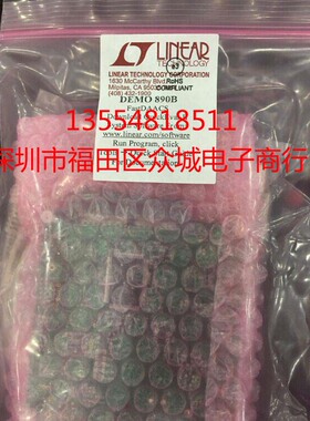 原装全新 DC890B  Demo Board 开发板 原包装 订货