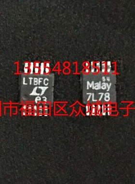 原装  LTC1871IMS LTC1871 LTBFC MSOP 现货可直拍