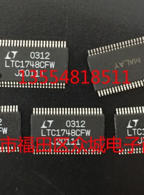 原装  LTC1748CFW LTC1748IFW LTC1748 TSSOP现货可直拍