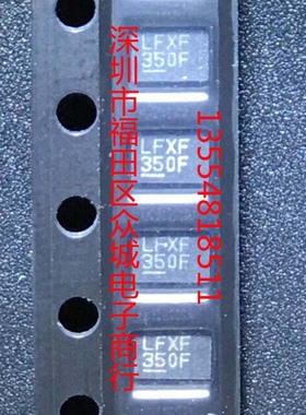 原装  LTC4071EDDB LTC4071IDDB LTC4071 LFXF DFN 现货可直拍