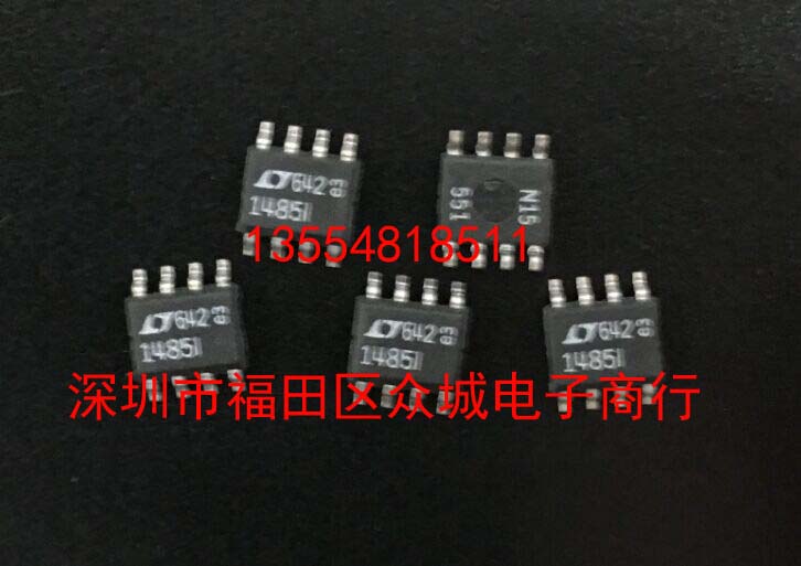 原装  LTC1485CS8 LTC1485IS8 LTC1485 SOP8 现货可直拍