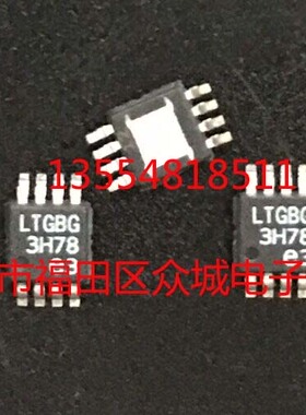 原装  LT5400AHMS8E-2 LT5400BHMS8E-2 LT5400-2 MSOP现货