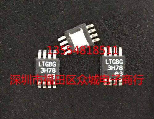 原装  LT5400AHMS8E-2 LT5400BHMS8E-2 LT5400-2 MSOP现货