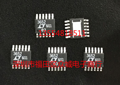 进口原装假一赔十 LT3652EMSE LT3652IMSE LT3652 MSOP现货可直拍