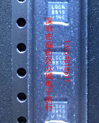 原装  LTC2944CDD LTC2944IDD LTC2944 DFN 现货可直拍