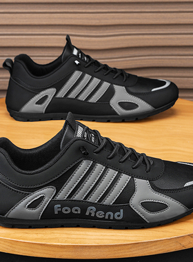 阿甘男鞋夏季防水防滑运动跑步休闲黑色板鞋上班工作软底旅游潮鞋